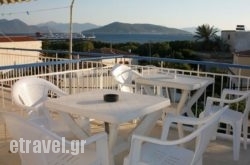 Hotel Marmarinos hollidays Hotel Marmarinos hollidays