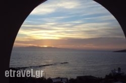 Aegean Dream Apartments hollidays Aegean Dream Apartments hollidays