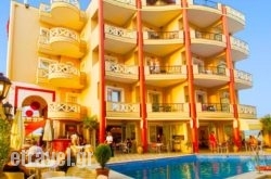 Hotel Evilion Sea And Sun hollidays