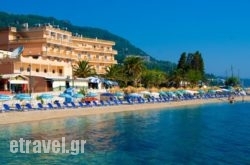 Potamaki Beach Hotel hollidays Potamaki Beach Hotel hollidays