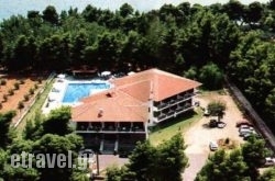 Eva's Houses hollidays Eva's Houses hollidays