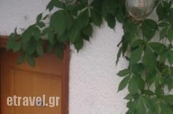 Sweet Home hollidays