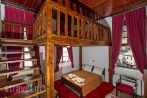 To Sirako_lowest prices_in_Hotel_Epirus_Ioannina_Sirako