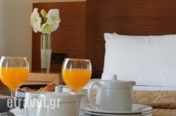 Rodian Gallery Hotel Apartments hollidays Rodian Gallery Hotel Apartments hollidays