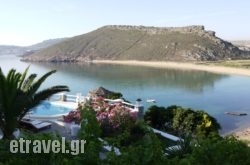 Panormos Village hollidays