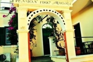 Pension Armonia_holidays_in_Hotel_Cyclades Islands_Sandorini_Fira