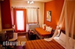 Archontiko Zakoni hollidays Archontiko Zakoni hollidays