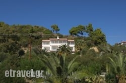 Dias Apartments hollidays