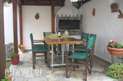 Toroni Paradise hollidays Toroni Paradise hollidays