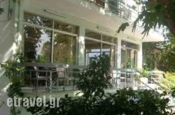 Ermis hollidays Ermis hollidays