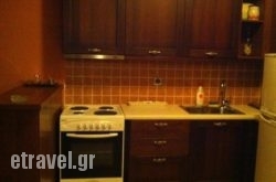 Odos Oneiron hollidays