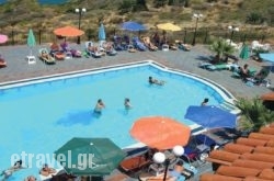 Pennystella Apartments hollidays Pennystella Apartments hollidays