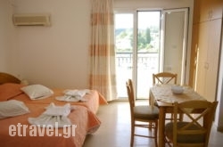 Tria Adelphia hollidays Tria Adelphia hollidays