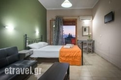 Katerina Rooms hollidays