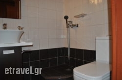 Ena hollidays Ena hollidays