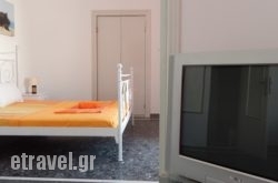 Hotel Helmos hollidays Hotel Helmos hollidays