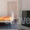 Hotel Helmos hollidays