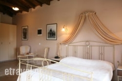 Stavros Tou Notou hollidays Stavros Tou Notou hollidays