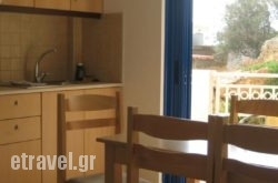 Yiorgos Studios hollidays Yiorgos Studios hollidays