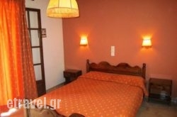 Summerlife Apartments hollidays Summerlife Apartments hollidays