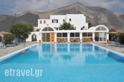 Santa Irini Hotel hollidays Santa Irini Hotel hollidays