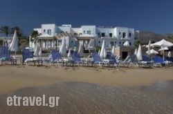 Akrogiali Beach Hotel Apartments hollidays Akrogiali Beach Hotel Apartments hollidays