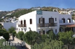 Plaza Hotel hollidays Plaza Hotel hollidays