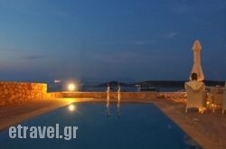 Kythira Golden Resort hollidays Kythira Golden Resort hollidays