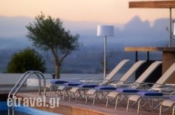 Ananti City Resort hollidays