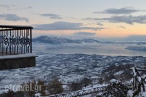 Petrino Pentolvio_travel_packages_in_Macedonia_kastoria_Argos Orestiko