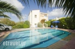 Aloni Villas hollidays