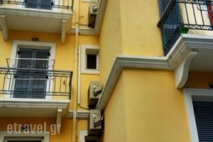 Yasmin_best deals_Hotel_Cyclades Islands_Syros_Syros Rest Areas