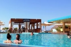Thalassa Beach Resort & Spa (Adults Only)  