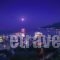 Apollo_best deals_Apartment_Ionian Islands_Zakinthos_Argasi