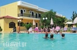 Stelios hollidays Stelios hollidays