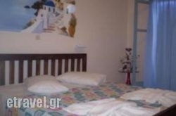 Dream Villa hollidays Dream Villa hollidays