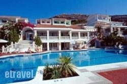 Ilios hollidays Ilios hollidays