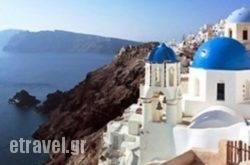 Villa Rosa hollidays