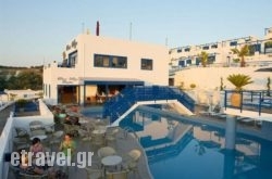 Aria Village hollidays Aria Village hollidays