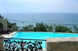 Nafsika hollidays Nafsika hollidays