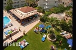 Blue Eyes hollidays Blue Eyes hollidays