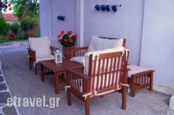 Ammos hollidays Ammos hollidays