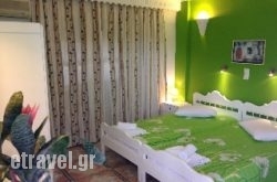 Ageri Holiday Studios hollidays