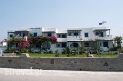 Liana Studios hollidays Liana Studios hollidays