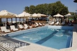 Mistrali hollidays Mistrali hollidays