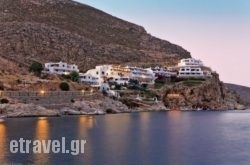 Ilidi Rock hollidays Ilidi Rock hollidays