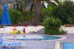 Ammos Resort hollidays