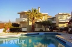Nicolas Residence hollidays