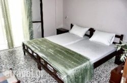 Albatros hollidays Albatros hollidays