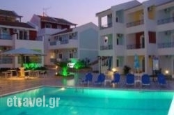 Petrina Villas - Villa Jiannis hollidays
